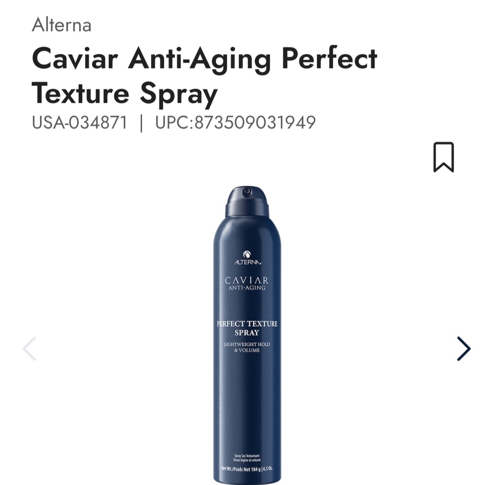 Alterna Caviar Anti-Aging Perfect Texture Spray - Black
